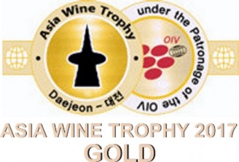 Logo AWT 2017 gold_25