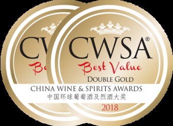 CWSA-BV-2018-Double-Gold-Medal-Press-Hi-Res_rec