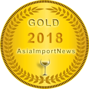 logo AIN gold medal 2018