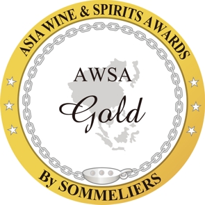 logo AWSA 2018 Gold_25