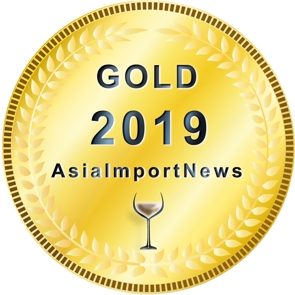 Gold_Medal_AsiaImportNews_2019 25