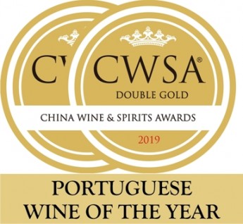 Logo CWSA 2019 Best Portuguese wine Trophy