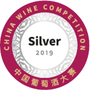 CWC_SilverMedal_2019