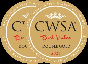 logo CWSA-BV-2021 DoubleGold-Medal