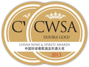 logo CWSA 2013 double gold