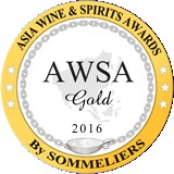 logo AWSA 2016_gold