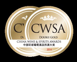 CWSA-2014-Double-Gold