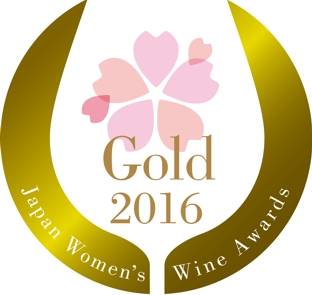 logo sakura gold 2016