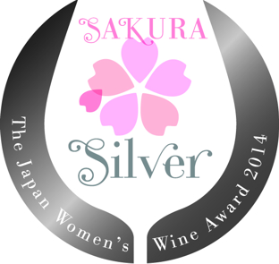 logo_SAKURA_2014_silver_rec