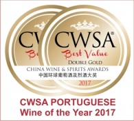 ESCADA Reserva Douro selected "PORTUGUESE Wine of the Year" at CWSA 2017