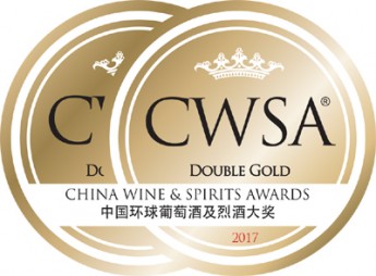 logo CWSA 2017 double gold