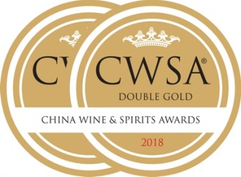logo CWSA 2018 Double Gold_25