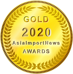 logo AIN 2020 gold