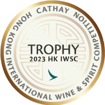 HK IWSC 2023 Trophy_30