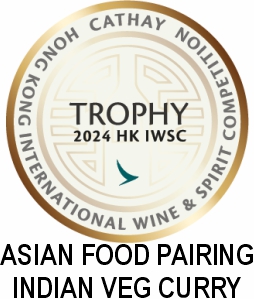 HKIWSC 2024 trophy Indian Veg Curry_jpg