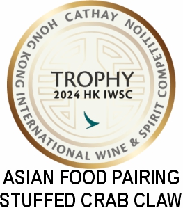 HKIWSC 2024 trophy stuffed crab claw_jpg