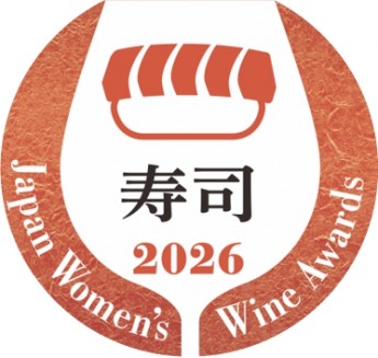 sakura_food_sushi_2026_30_jpg