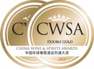 Portuguese wine producer CWSA 2013, Double Gold, 3 gold, 4 Silver and 2 Bronze