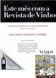 CONSENSUS Lisboa white wine 2012 exclusive release on REVISTA DE VINHOS