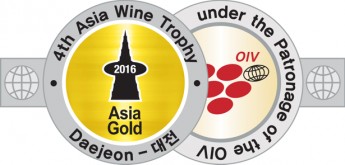 logo AWT 2016 gold