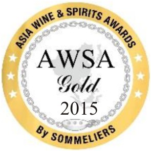 logo AWSA 2015_gold