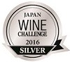 logo JWC2016 silver
