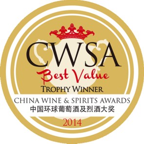CWSA_Best Value_trophy winner_2014_tsp